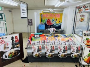 HERO海の海鮮丼　大丸福岡天神店「第2回もっと、もーっと！熊本展」