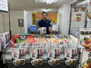 HERO海の海鮮丼　大丸福岡天神店「第2回もっと、もーっと！熊本展」
